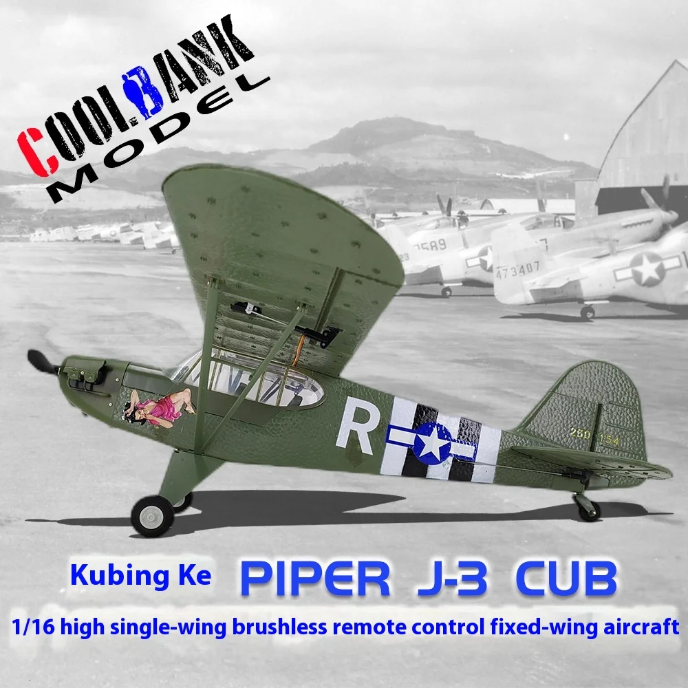 Новинка 1/16 модель самолета Kobingke Fx9703 времен Второй мировой войны с дистанционным