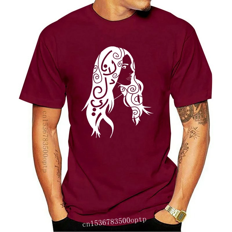 

Camiseta de cantante de plantilla de arte POP de LANA DEL REY, talla de EE. UU. EM31, nueva