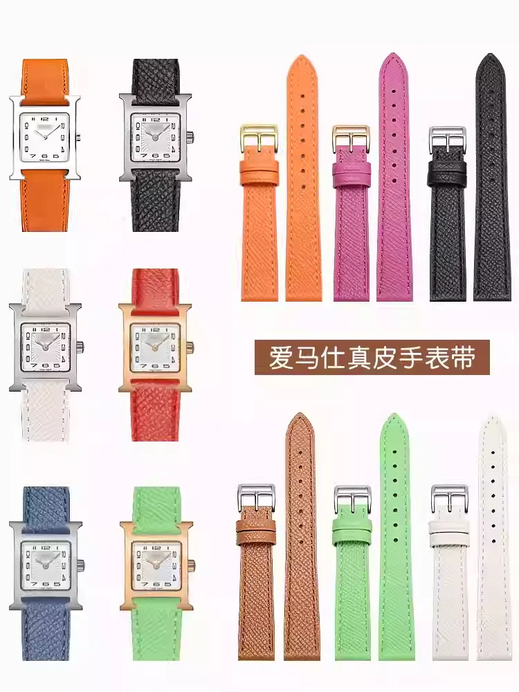 Фото Кожаный ремешок для часов подходит для Hermes, быстросъемный оригинальный ремешок с пряжкой, высококачественный женский ремешок для часов из натуральной кожи, браслет №1