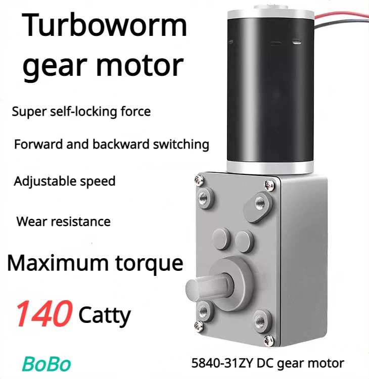 

5840-31ZY Worm Gear DC Gear Motor 12v24v 7RPM-470RPM Adjustable Speed Reverse Self-Locking High Torque Double Shaft Gear Motor