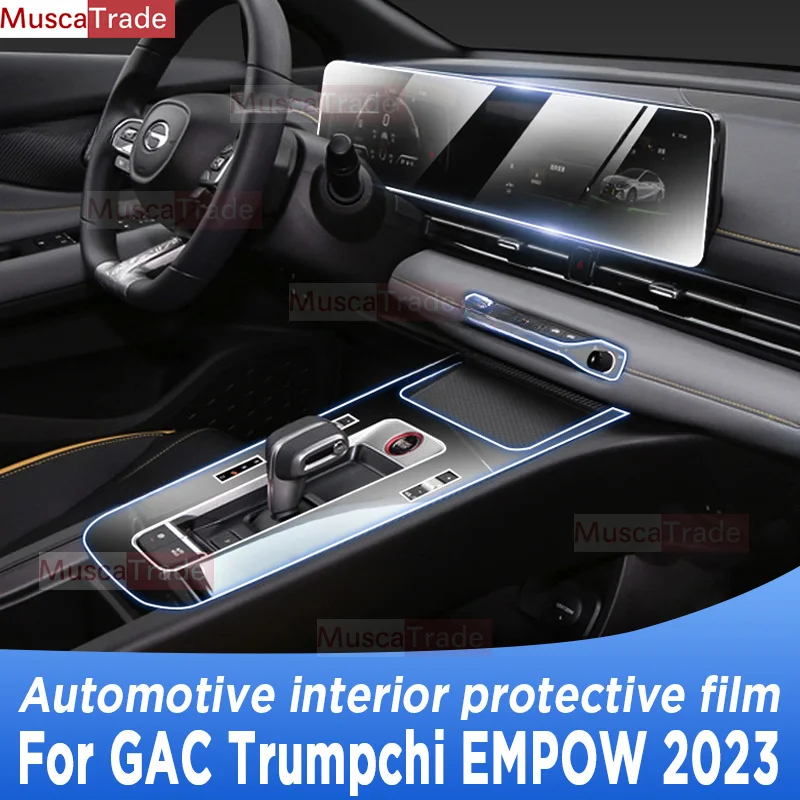 

Для GAC Trumpchi EMPOW 2023 панель редуктора экран навигации автомобильное интерьерное фотопокрытие наклейка против царапин