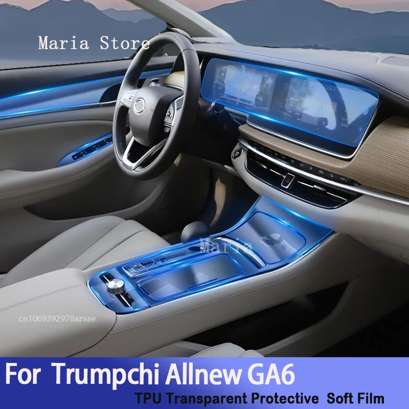 

For GAC Trumpchi Allnew GA6(2023)Car Interior Center Console Transparent TPUProtective Film Anti-scratch Repair Sticker