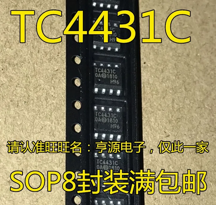 

10piece NEW IC TC4431C TC4431COA TC4431 TC4431EOA IC chipset Original
