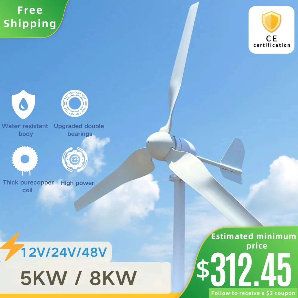 3 кВт 8 12 В 24 в 48 горизонтальный ветряной генератор с лопастями ветряная мельница