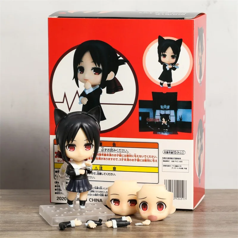 

Кукла из мультфильма «Love Is War Shinomiya Kaguya», 1288