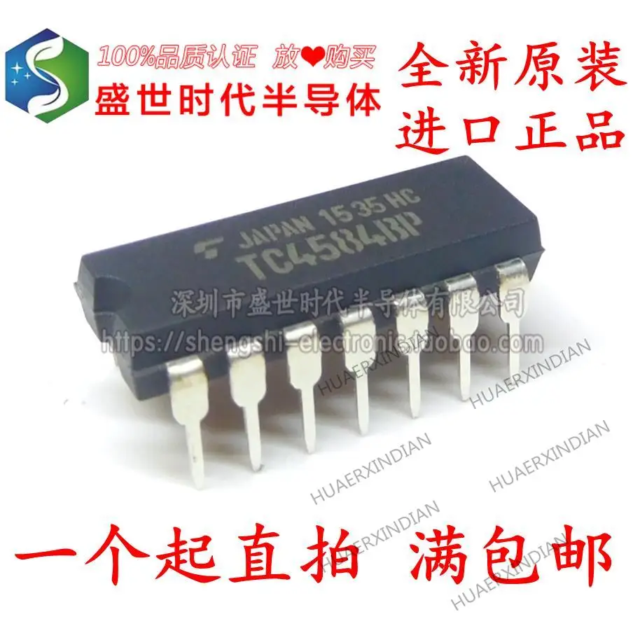 

10 шт. новый оригинальный TC4584BP DIP14