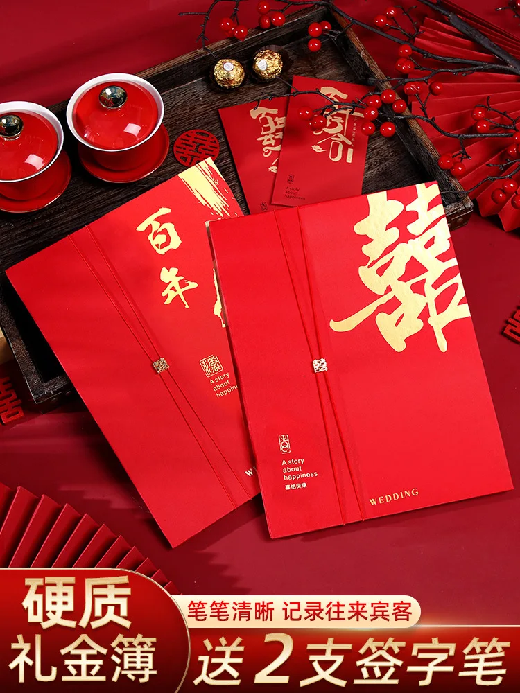 

Gift Bookkeeping, Ledger, Wedding Slip, Wedding Sign-In, Gift Book, Gift Book, Guest Wedding Supplies