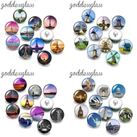 eiffel tower windmill aurora scenery 10pcs mix round photo 18mm12mm snap buttons for 18mm12mm snap jewelry diy findings
