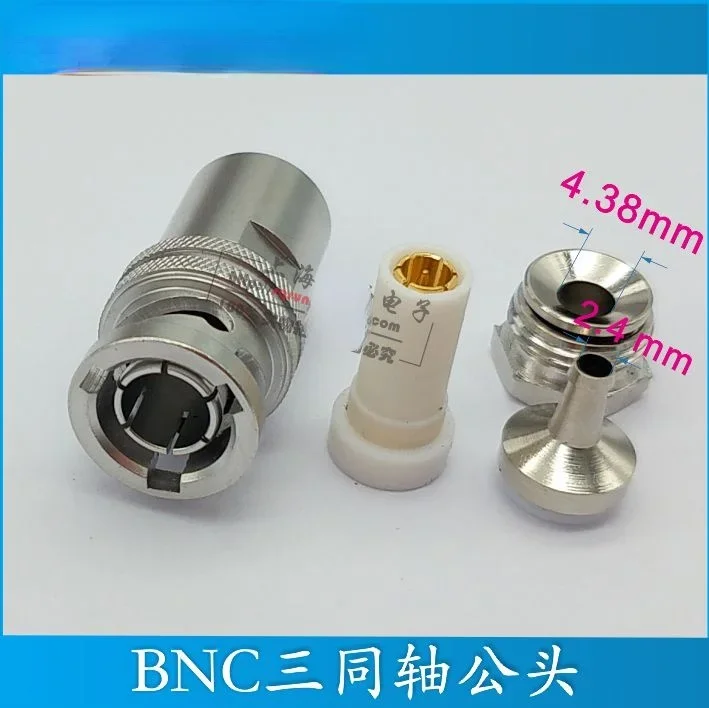 Triax BNC Male PL75-47 3-жильный кабель с фидерной головкой TRX316 1553B Трехкоаксиальный