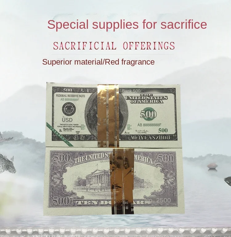 

US dollars, ghost money, ghost paper, burning paper money, ancestral sacrifices, movie props prop money fake money