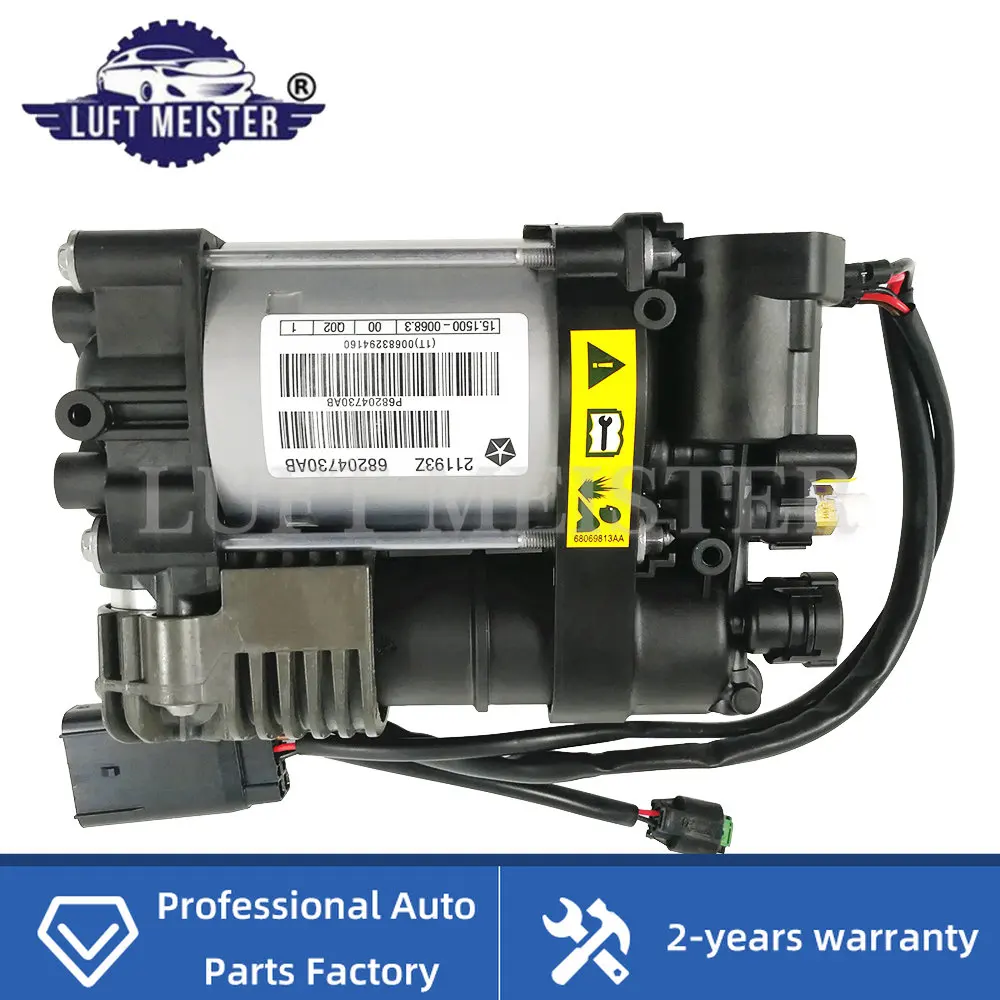 For Jeep Grand Cherokee 2011-  Air Ride Pump 68041137ac 68041137ad 68204387 68232648aa