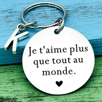 french je taime plus que tout au monde keychain boyfriend girlfriend gifts couple gift husband valentines day gift keyring