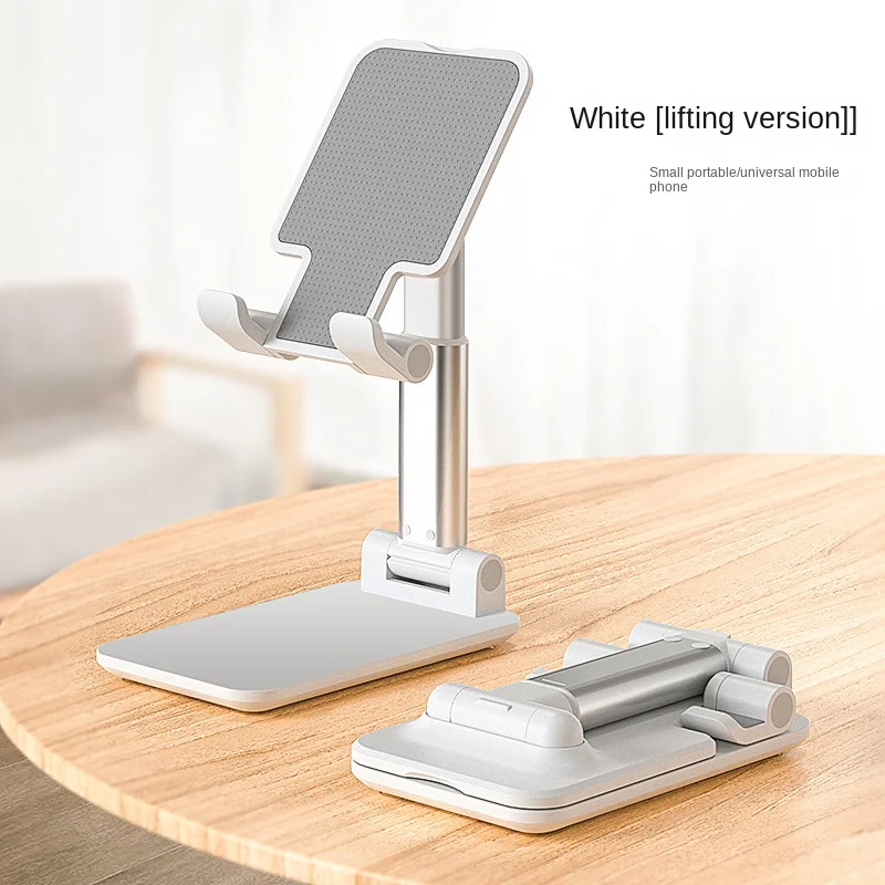 

Tablet PC Lazy Phone Holder Adjustable Fixed Support Frame Non-Slip Mat Universal Lifting Mobile Phone Bracket