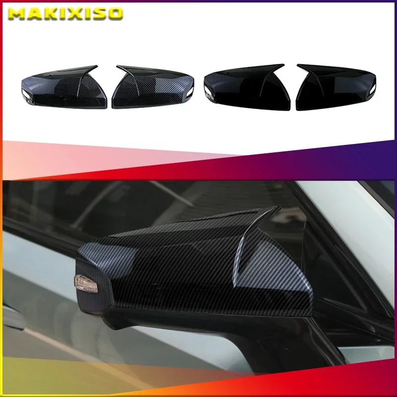 Для Changan sl03 ABS углеродное волокно зеркало заднего вида крышка оболочки