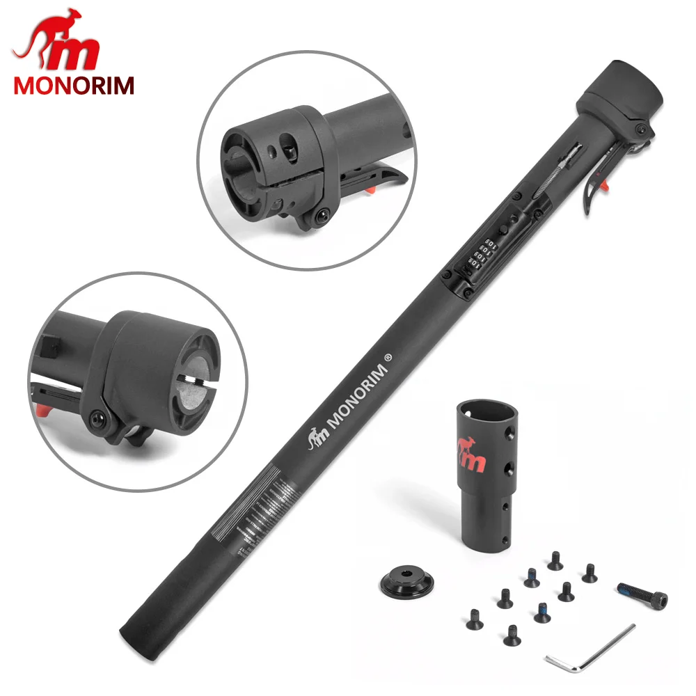 

Защитный кодовый замок Monorim Mpole V3.0 для Xiaomi M365 1S Pro Pro2 Mi3