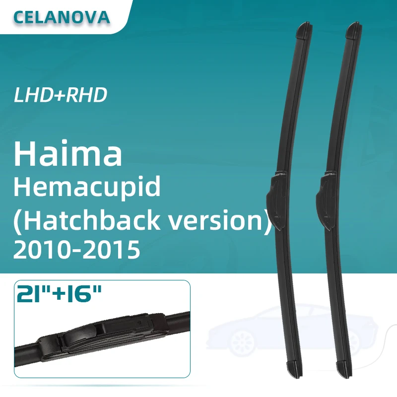 

Лезвия очистителей лобового стекла автомобиля для Haima Hemacupid хэтчбека версия 2010-2015 21 "+ 16" бескаркасные резиновые стеклоочистители