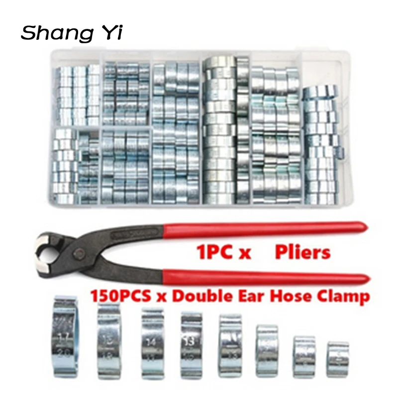 

150 pcs double ear clamp O-ring tubing hose clamp double ear single ear endless ring clamp pliers tubing clamp pliers