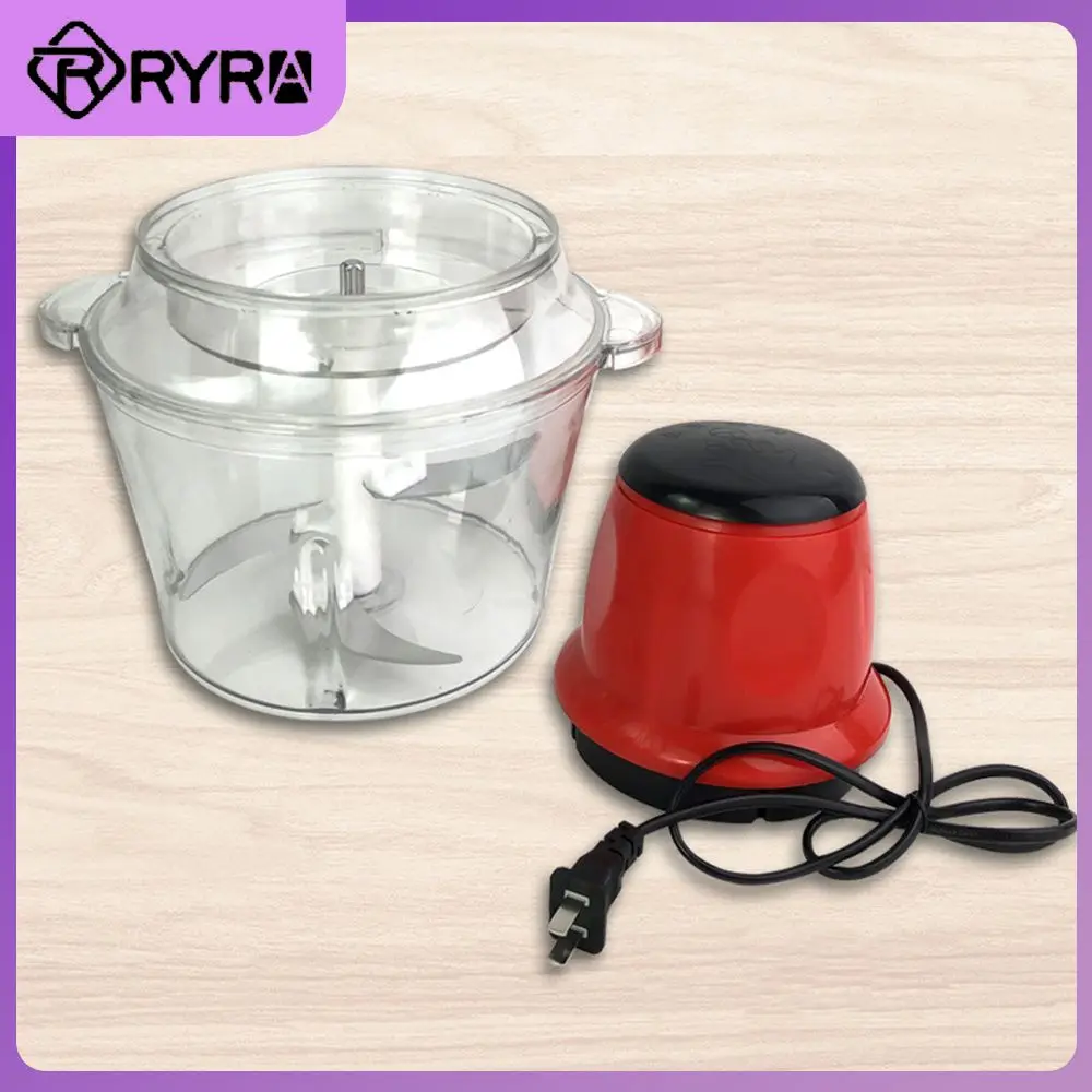 

1pcs Food Mixing Shredder Food Processor Stuffing Auxiliary Cooking Machine Electric Minced Meat Minced Household 2l Crusher