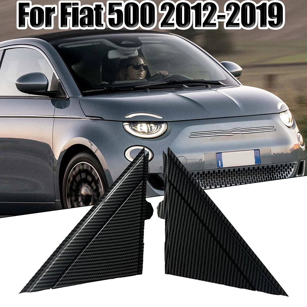 

2pcs Carbon Pattern Rear Mirror Triangle Trim Plate For FIAT 500 12 -19 #1SJ85KX7AA Door Mirror Flag Cover Moldings Car Accessor