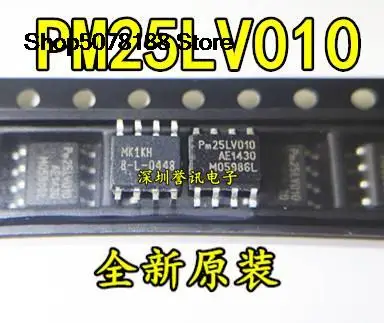 

10pieces PM25LV010-100SCE PM25LV010 SOP-8 Original and new fast shipping