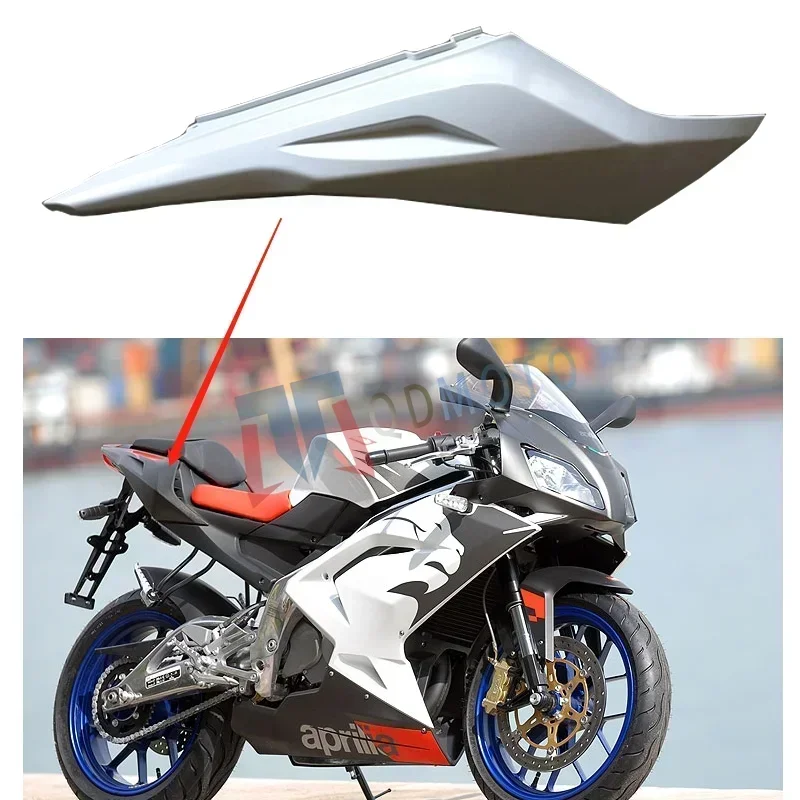 Для Aprilia RS4 125 2006-2011 аксессуары для мотоциклов неокрашенный задний хвост левая и