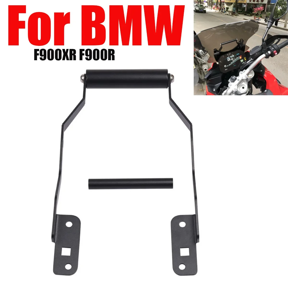 GPS-навигатор для мотоцикла Выдвижная Кронштейн штатива держатель BMW F900R F900XR 2020 ‑