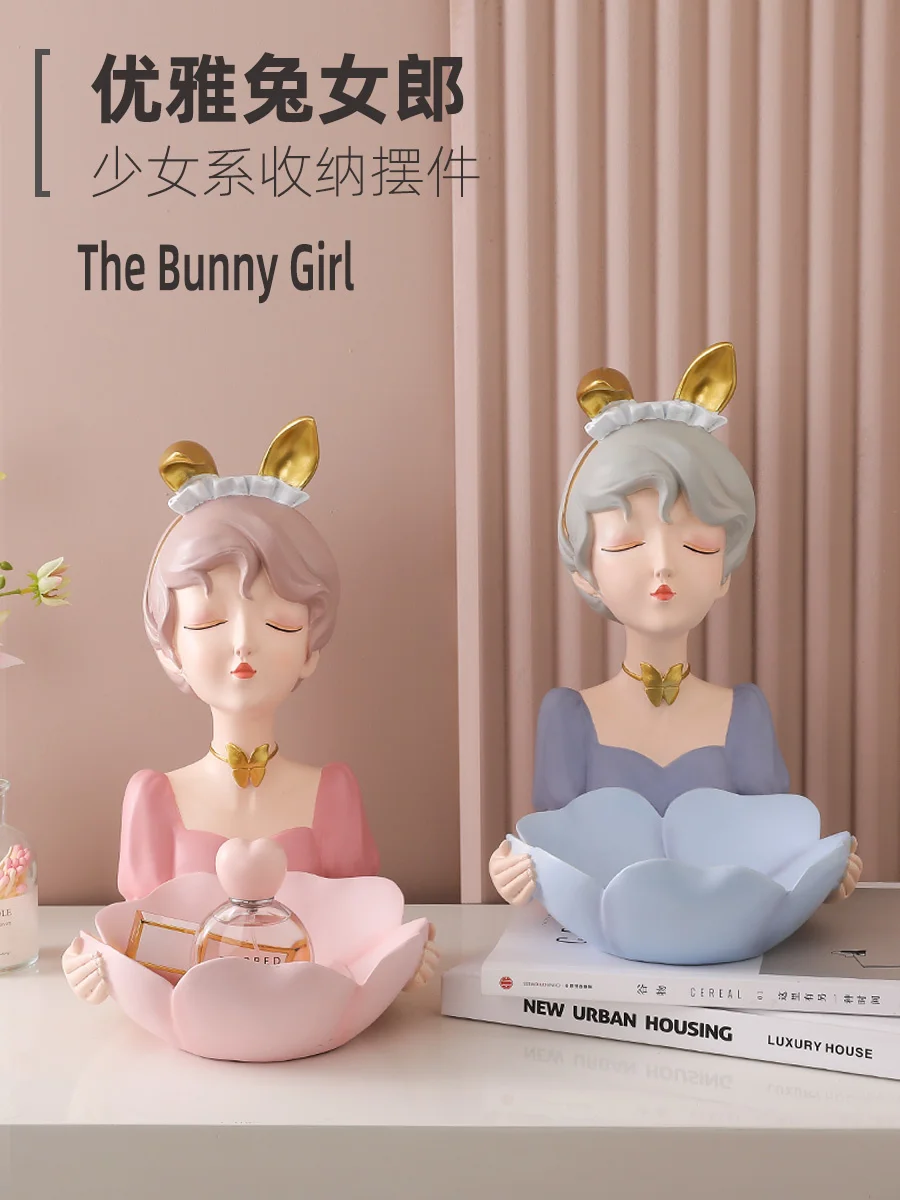 

Light luxury porch key storage ornaments creative living room tea table fruit plate entrance porch cabinet home accessories high