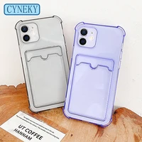 cyneky transparent card slot bag holder iphone case for iphone 13 12 mini 11pro max xr xs max x 7 8 plus soft bumper clear cover