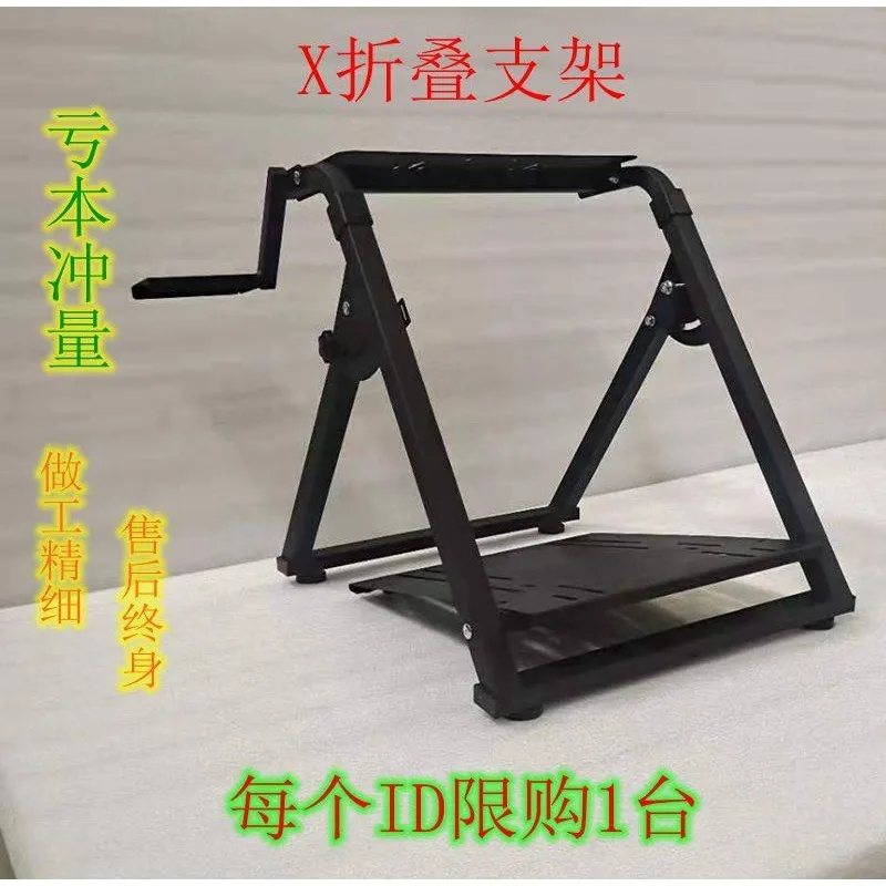 Фото Складная подставка для гоночного симулятора X Folding Racing Game Simulator Stand g27g29g920g923 Tumaster T150T300RS №1