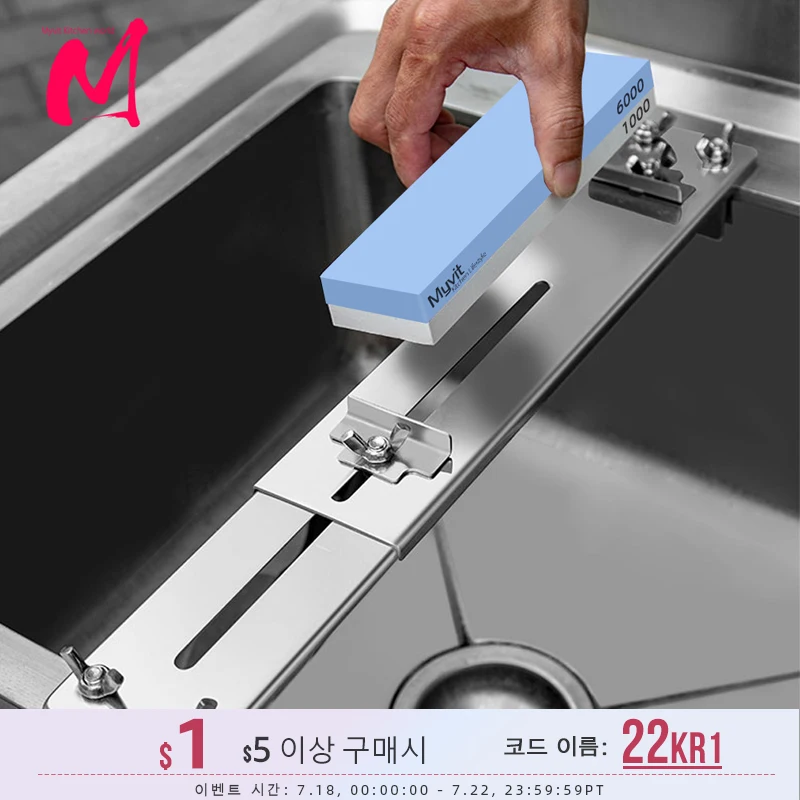 

Whetstone Knife Sharpener Water Stone Plate Grinding Charcoal Stone Base Angle Guide Adjustable Whetstones Sink Bridge Holder