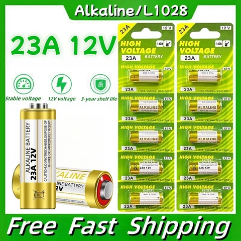 Аккумуляторная батарея L1028 21/23 A23 E23A K23A V23GA GP23A RV08 LRV08 23A, 5-60 шт
