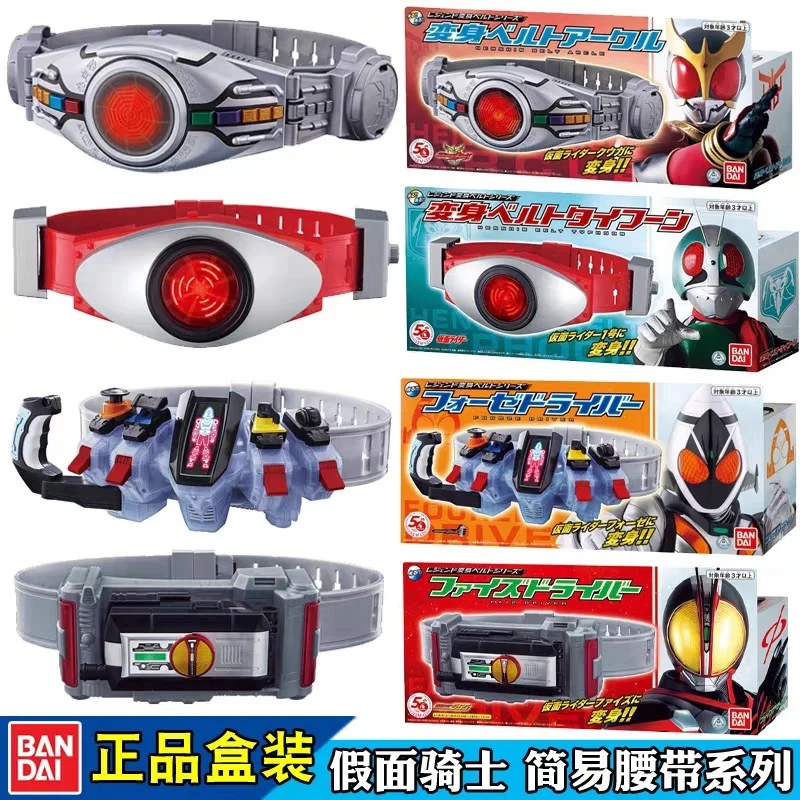 Трансформер Kamen Rider Dx Ryuki