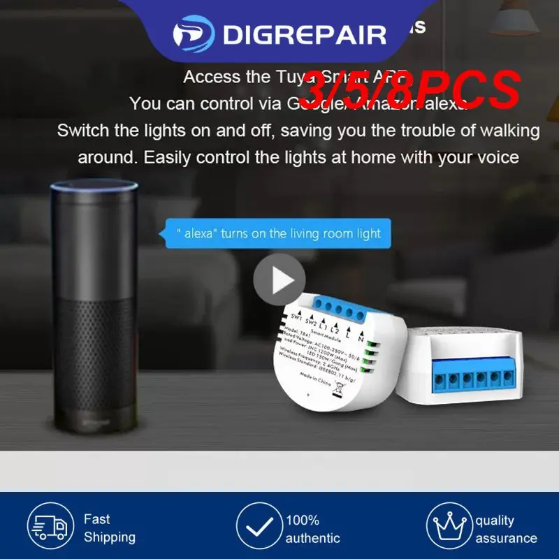 

3/5/8PCS Fire Wire Remote Smart Light Switch Diy Breaker Module Neutral Wire Wifi Wireless Switch App Control Tuya Switch