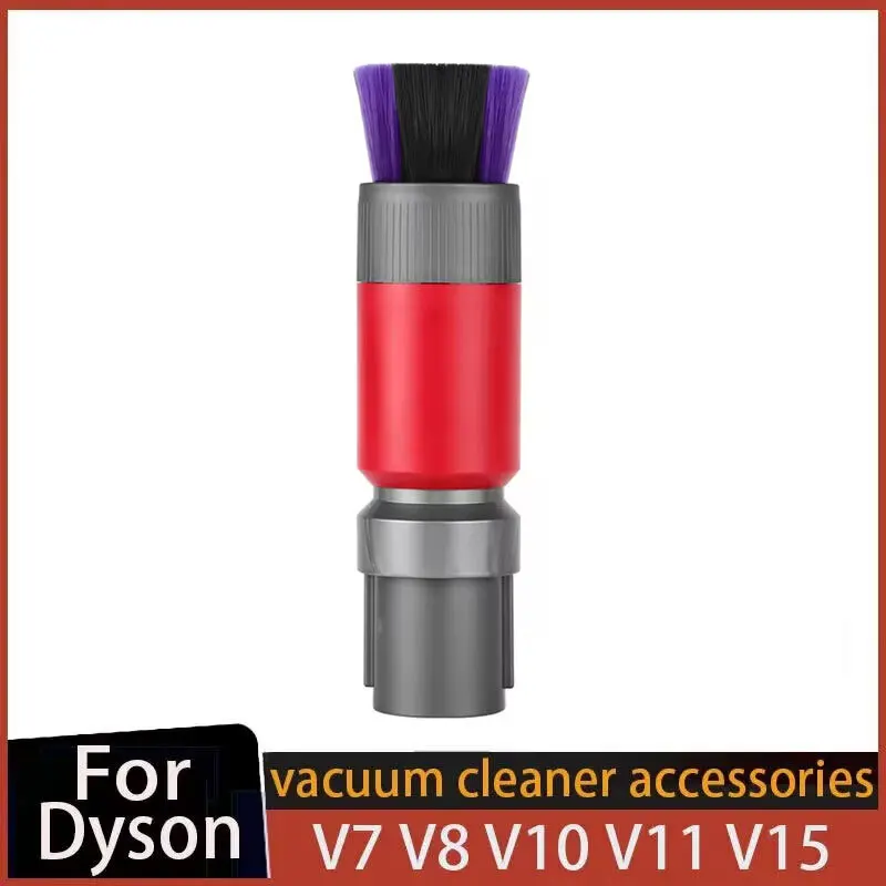 

Мягкая насадка для пылесоса Dyson V7 V8 V10 V11 V12 V15