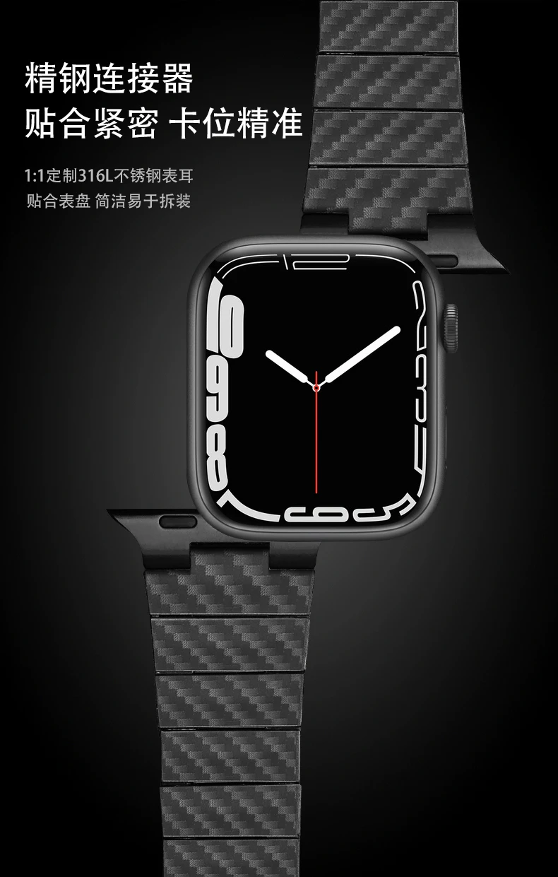 Carbon fiber Strap for Apple Watch Band 44mm 42mm 40mm 49mm 45mm Bracelet for iWatch Ultra 7 6 SE 5 4 3 2 1Series Accessories