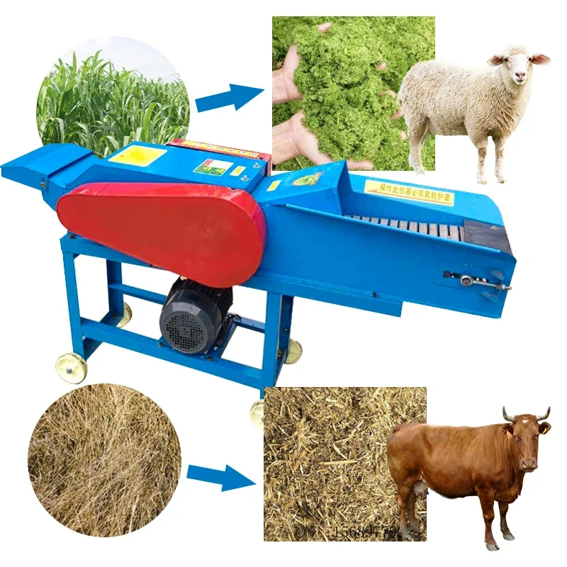 Используется машина для резки соломы прайс-лист в Кении корм животных