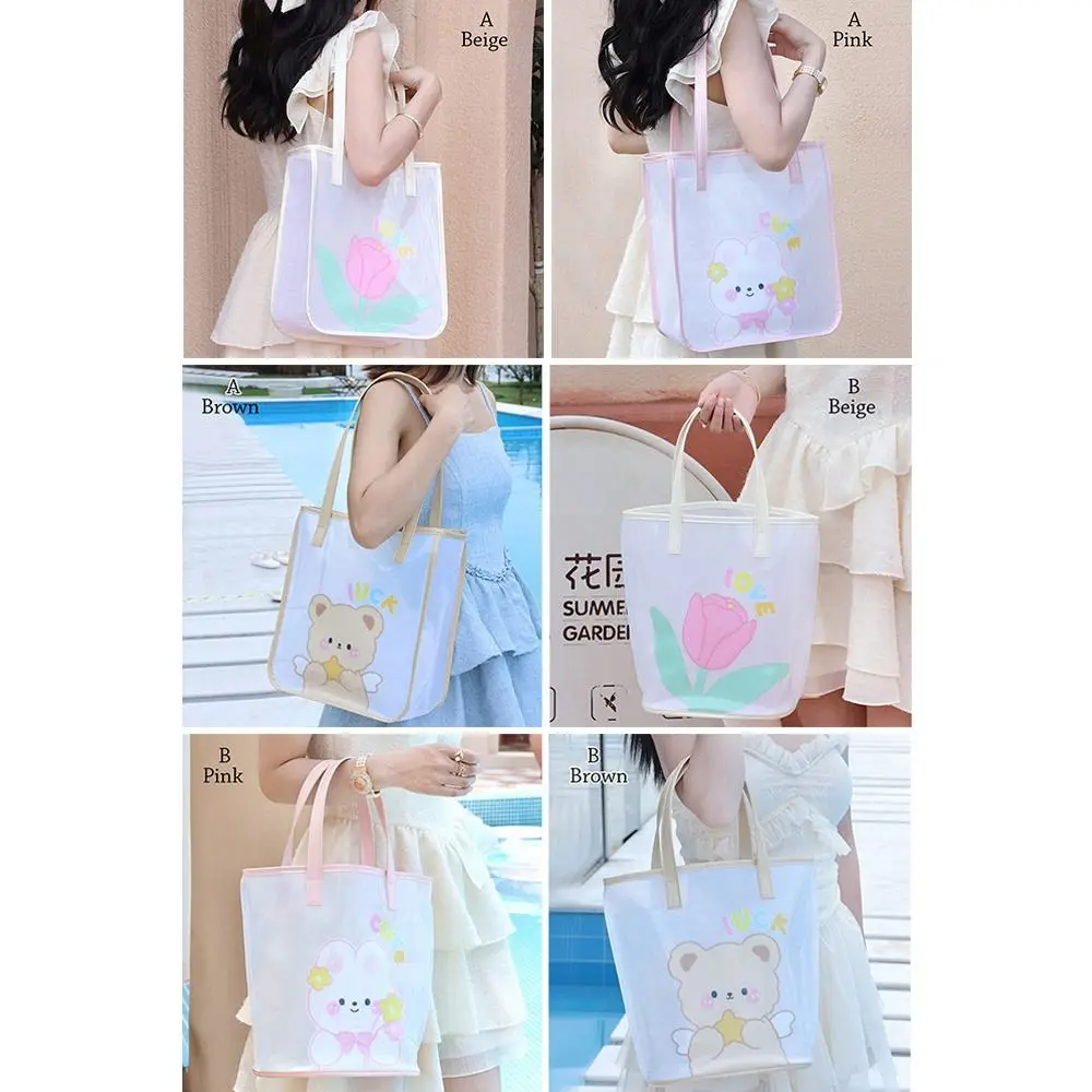 Модная портативная прозрачная летняя пляжная сумка PVCH для женщин большая