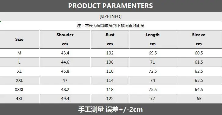 Mattswag Mens Flower Printed Long Sleeve T Shirts Vintage Classic Breathable Men's Clothing Casual Slim Fit Shirts Camisa Hombre