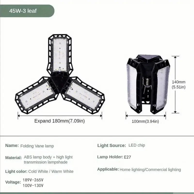 

Светодиодная лампа для гаража 40W 60W 80W E27