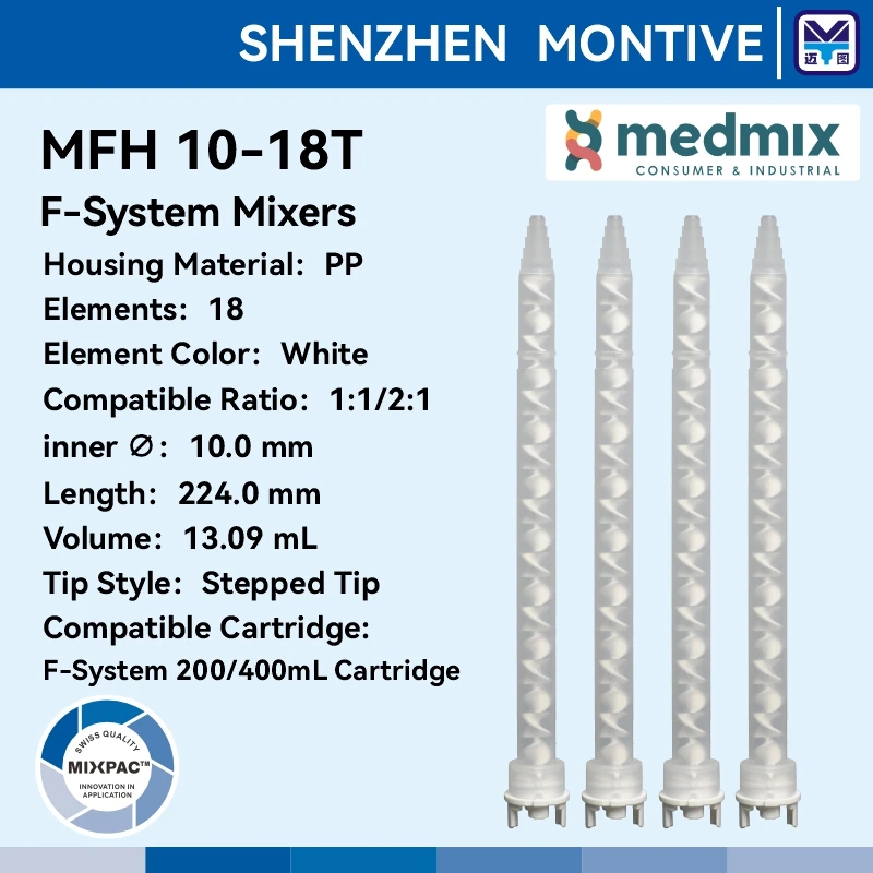 SULZER MIXPAC миксер MFH От 10 до 18 лет двухкомпонентный статический 50 шт.