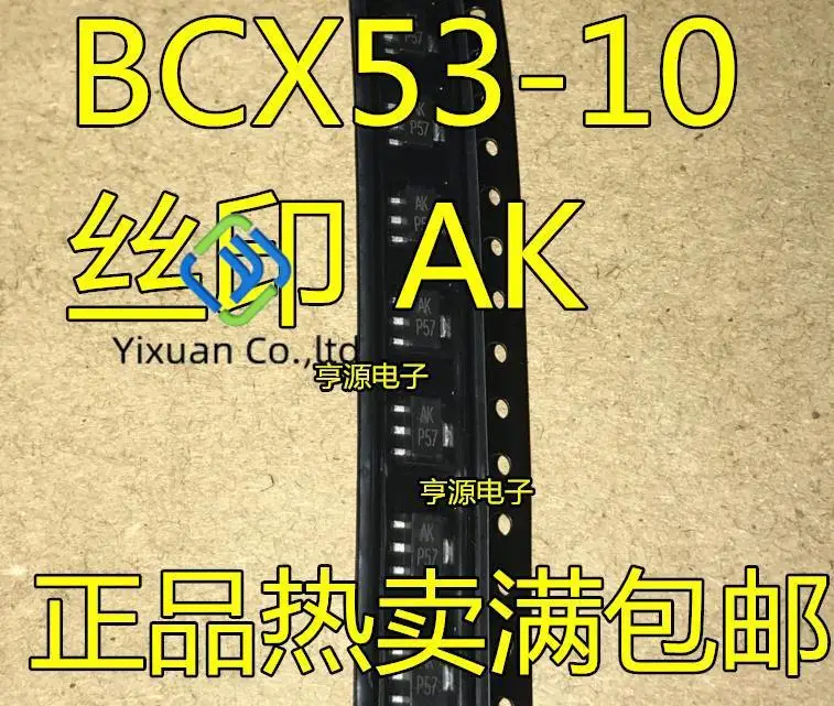 50pcs original new BCX53-10 silk screen AK SOT-89