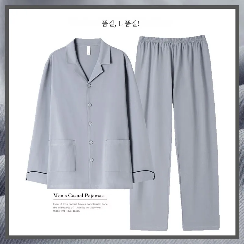 Мужские пижамы мужские 00% хлопок весна и осень 2024 новинка больших размеров