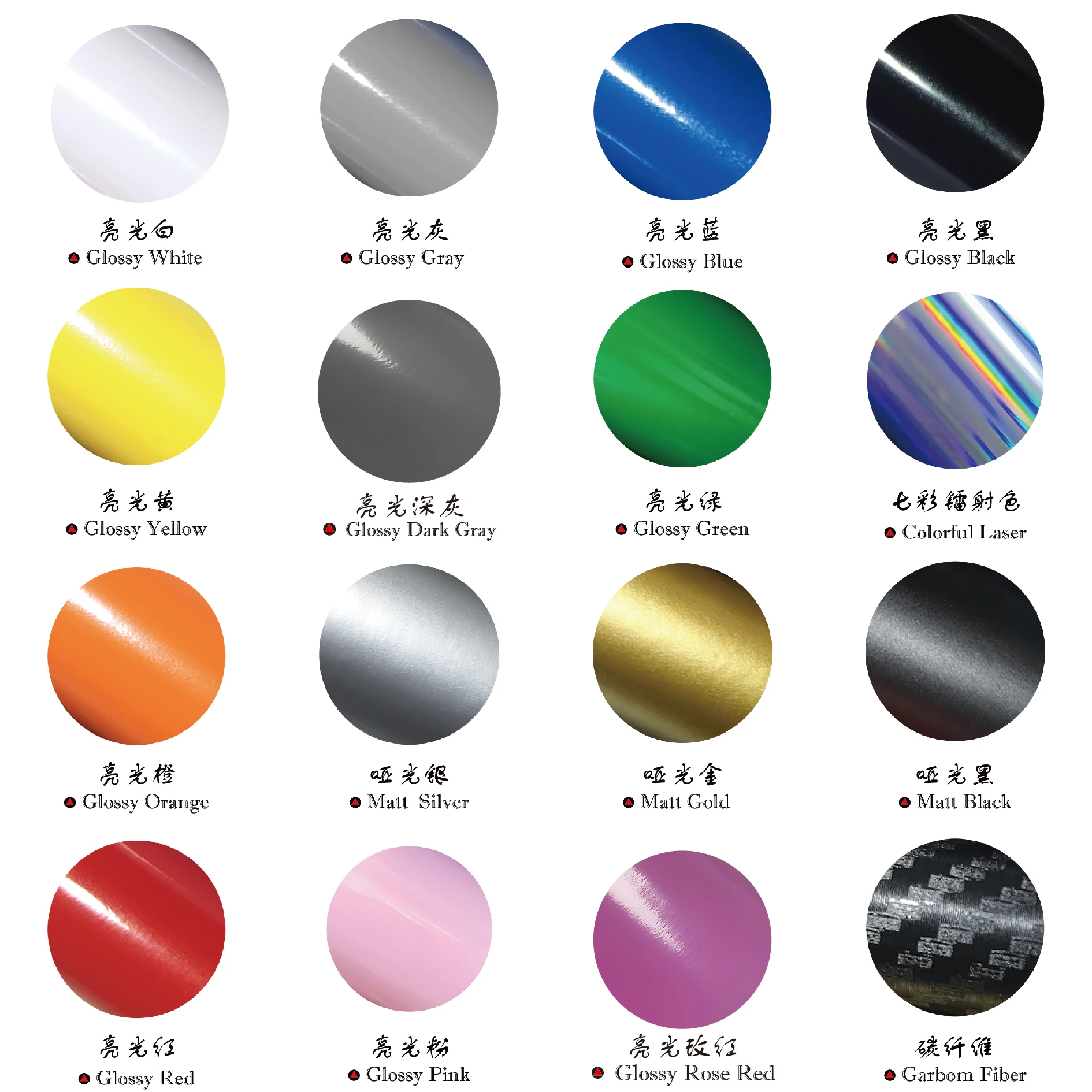 Jac Shuailing T6 T8 Pro Пикап Боковые Наклейки На Дверь Автомобиля Альпинистский Декор Пвх