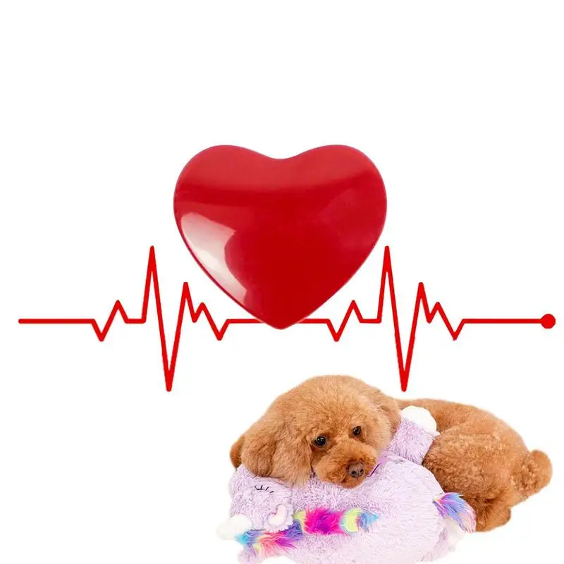 

Dog Sound Toy Squeaky Sound Behavioral Training Aid Toy Heart Beat Soothing Doll Sleep Dog Toy Pet Supplies