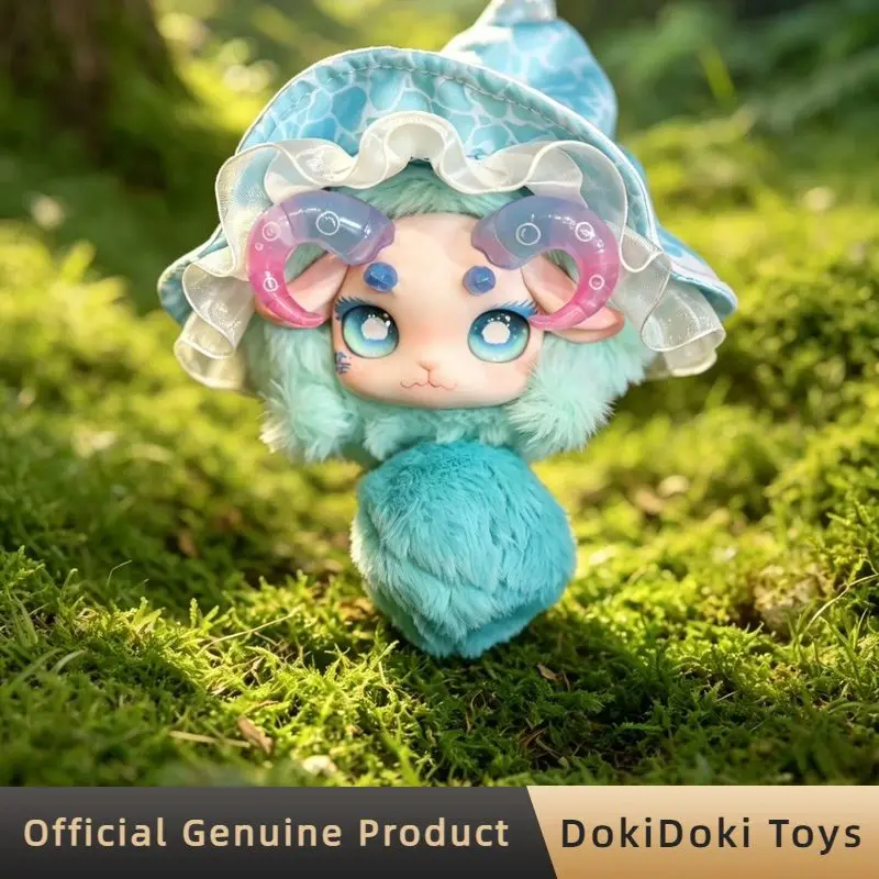 Фото Плюшевый брелок-подвеска Fecoco Ethereal Down Glow Series Blind Box: Модная коллекционная фигурка милой овечки для взрослых коллекционеров №5
