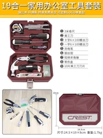 127pcs automotive mechanic hand tool set with ratchet spanner car repair tool kit set