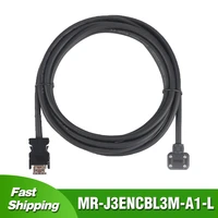 mr j3encbl3m a1 l for mitsubishi servo a1 low power motor encoder cable 3m 5m 10m 20m mr j3encbl5m a1 l data line