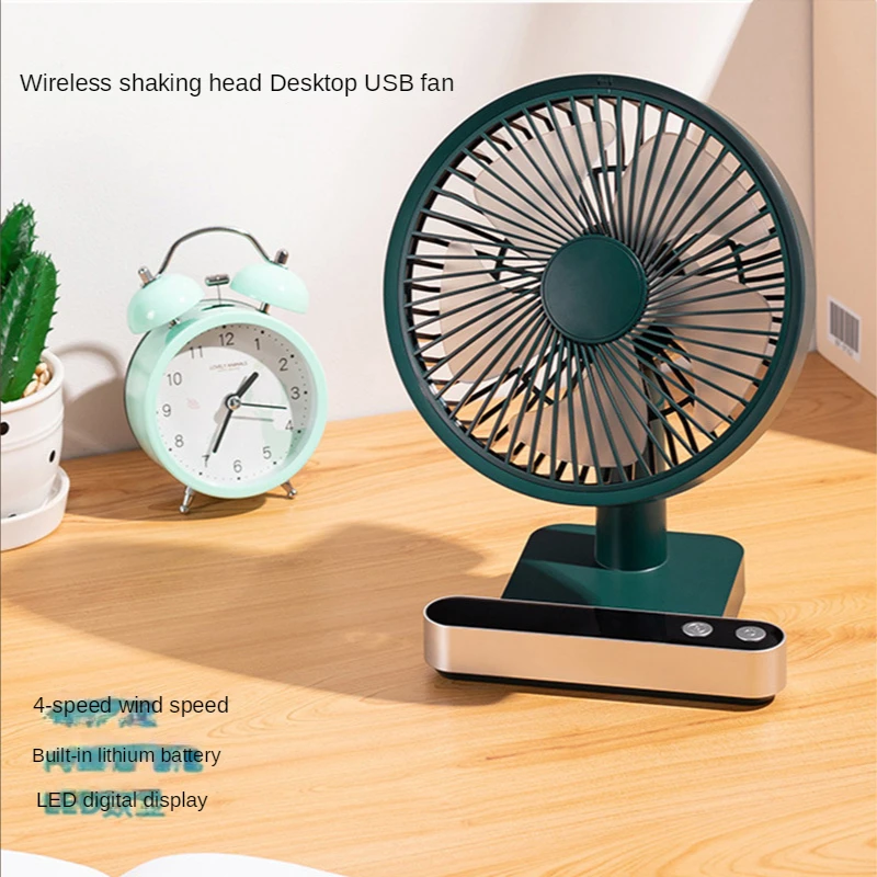 

2023Desktop Automatic Shaking Head USB Fan 4-speed High Wind Silent Circulating Electric Fan Student Dormitory Mini Electric Fan