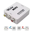 Мини-преобразователь Wiistar, 1080P AV RCA в HDMI, AV2HDMI RCA AV HDMI CVBS в HDMI, адаптер для HD TV, ТВ, PS3, ПК, DVD, Xbox