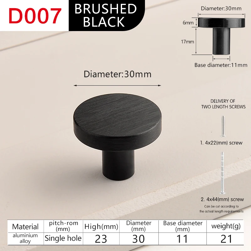 Ручки для шкафов TOPNIKE алюминиевые черные